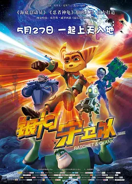 性一交一性一色一性一乱